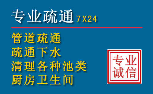 邳州搬家公司提示：夏季高温季节长途搬家的6大常识